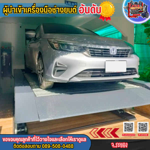 ลิฟท์จอดรถ2ชั้นแบบกรรไกร Mactech
