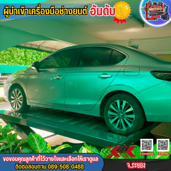 ลิฟท์จอดรถ2ชั้นแบบกรรไกร Mactech