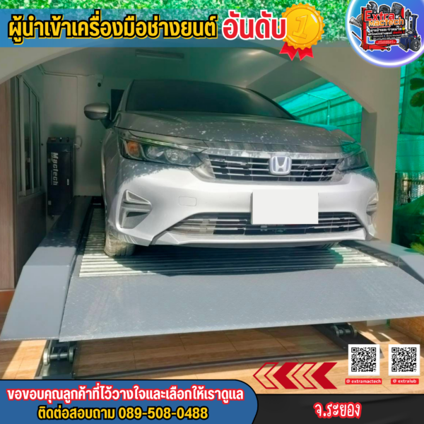 ลิฟท์จอดรถ2ชั้นแบบกรรไกร Mactech