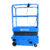 รถกระเช้าไฟฟ้า3เมตรMactech รุ่นAutomatic ขับได้