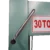 แท่นอัดไฮดรอลิค 30 ตันแบบรุ่นหัวเลื่อน Mactech