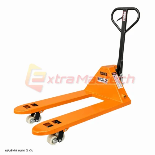 hand pallat truck 5 ton (4) แฮนด์ลิฟท์ 5 ตัน Mactech