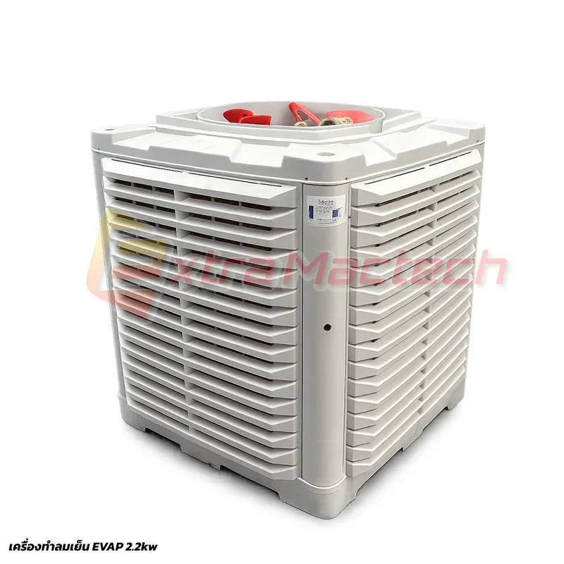 พัดลมไอเย็นอุตสาหกรรม (Evap Fan) Mactech รุ่น 2.2KW มุมด้านหน้าเฉียง