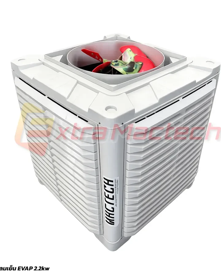 พัดลมไอเย็นอุตสาหกรรม (Evap Fan) Mactech รุ่น 2.2KW เห็นใบพัดและโลโก้ MACTECH