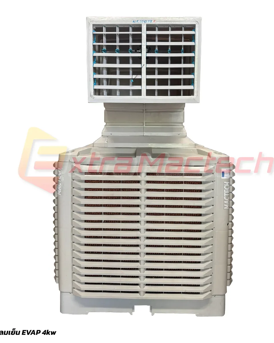 พัดลมไอเย็นอุตสาหกรรม 4.0KW ระบบอีแวป Mactech มุมมองด้านหน้าพร้อมชุดปล่องลมติดตั้งครบชุด