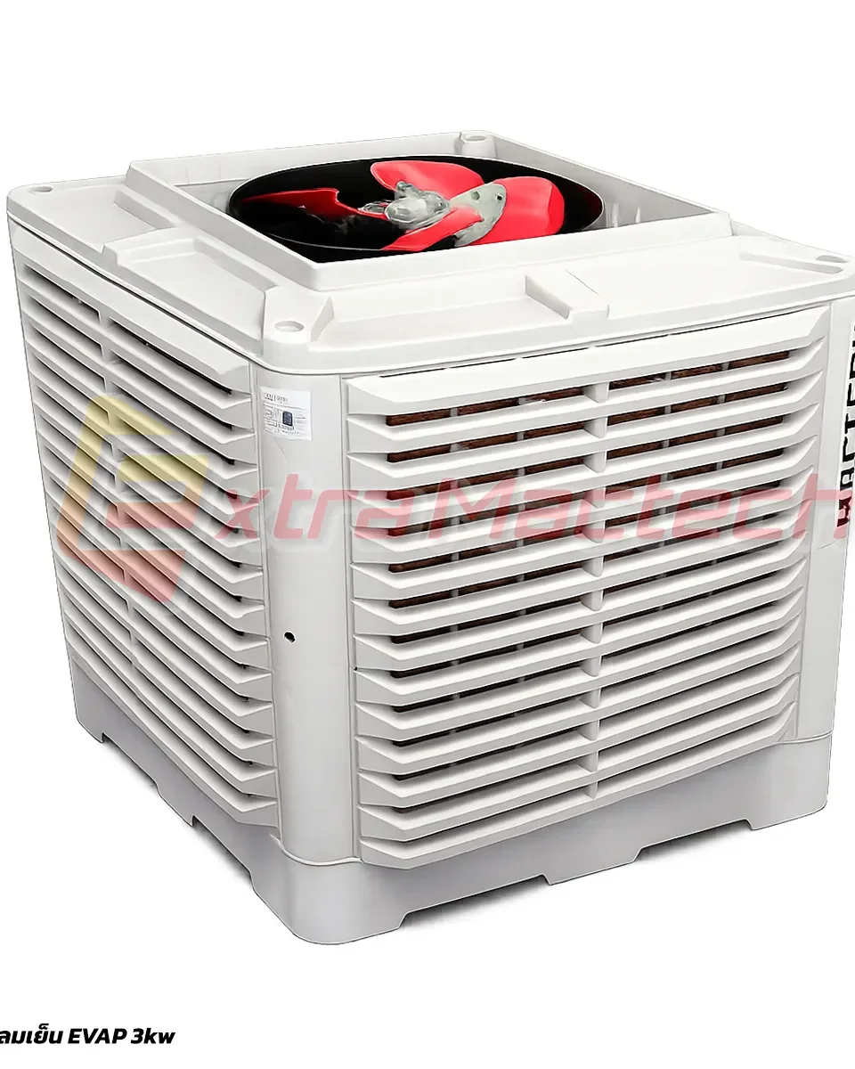 พัดลมไอเย็นอุตสาหกรรม 3KW ระบบอีแวป Mactech มุมมองด้านหน้าเฉียง แสดงใบพัดและช่องลมด้านบน